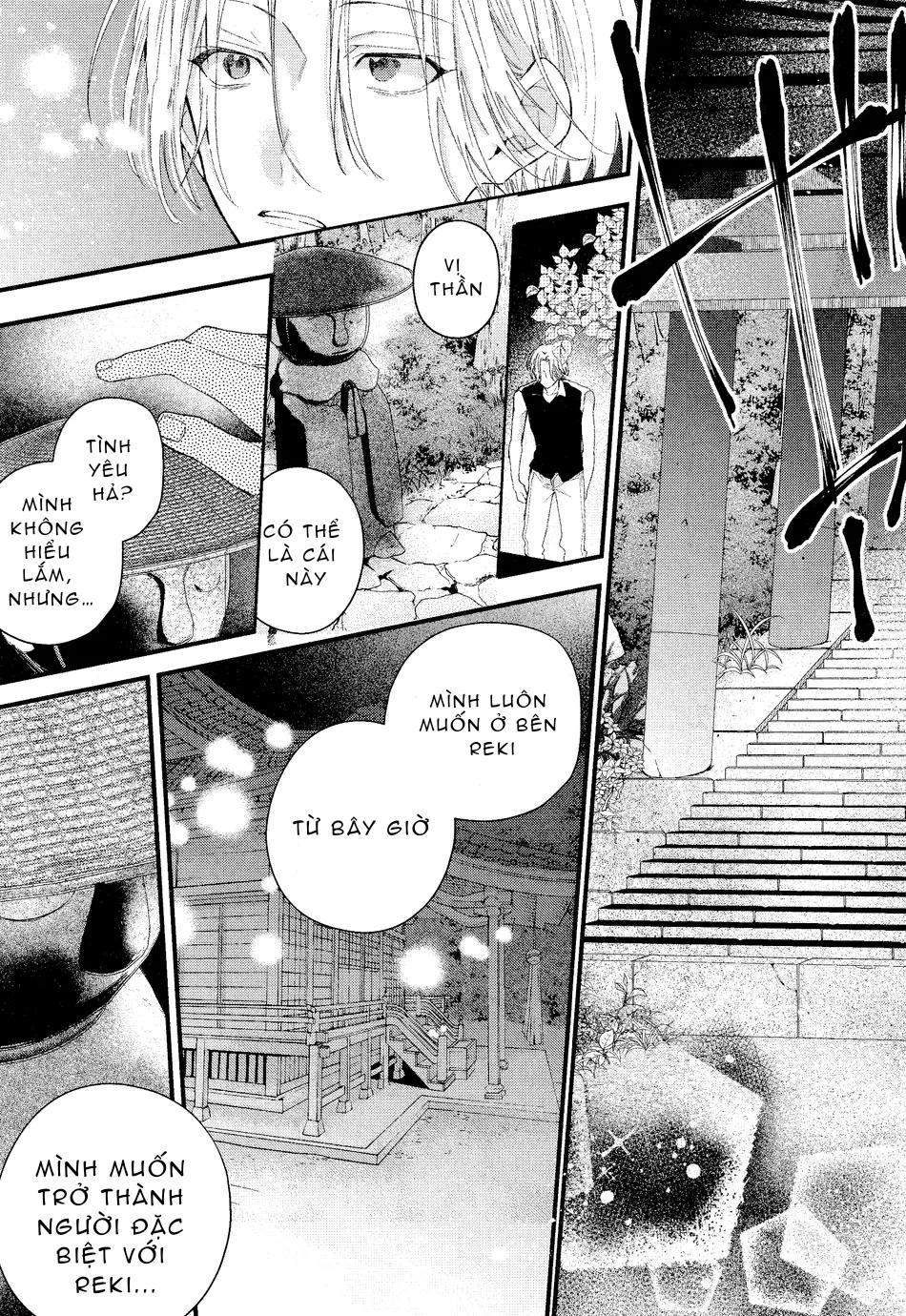 Doujinshi Tổng Hợp chapter 249.1