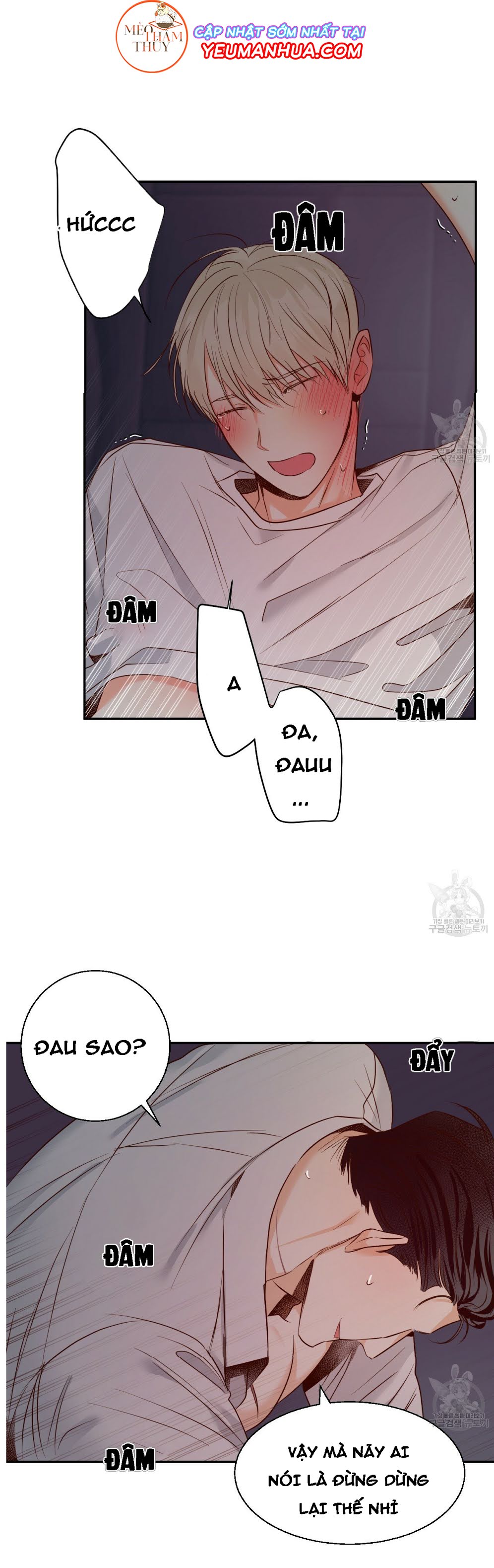 cửa hàng tiện lợi nguy hiểm chapter 23 21