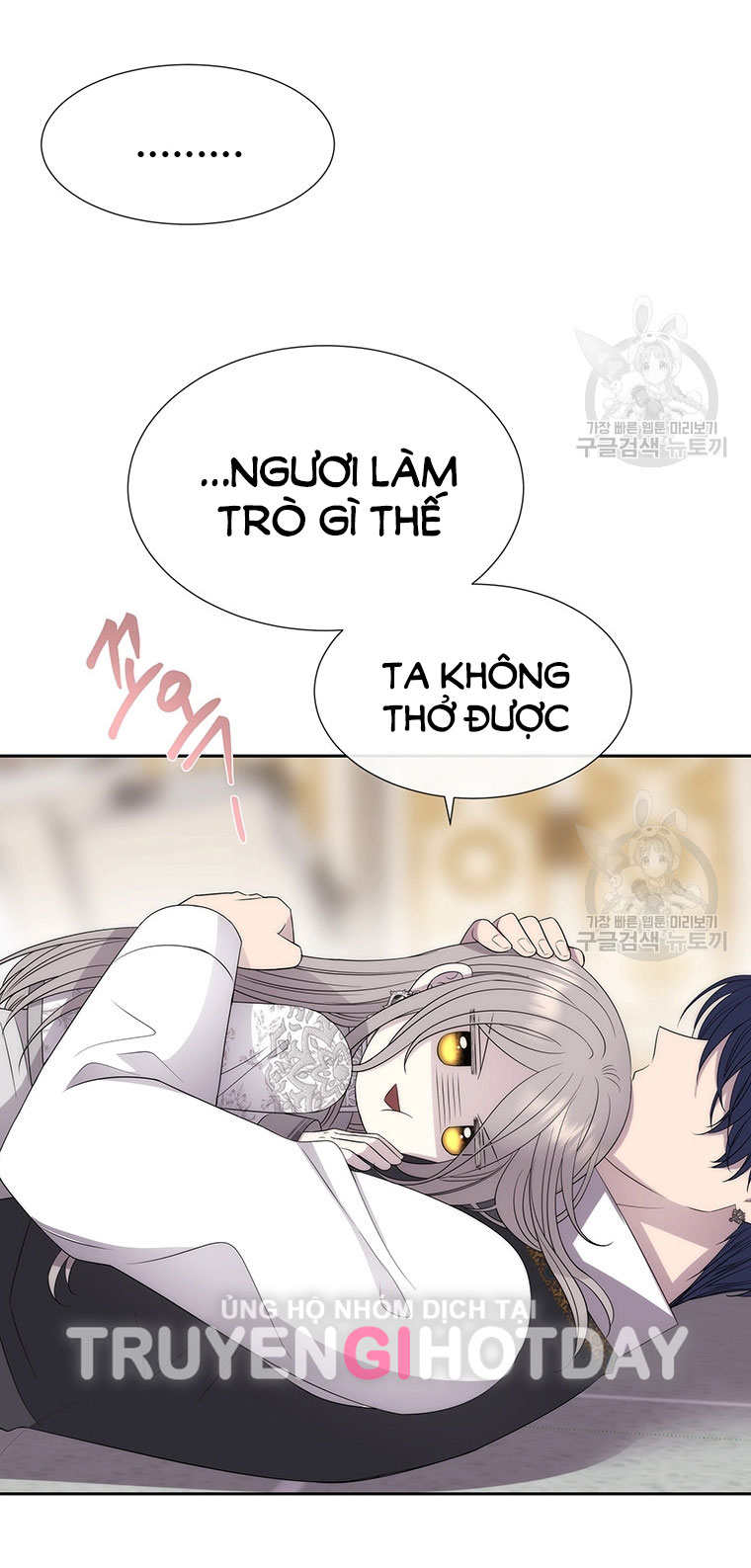 năm môn đệ của charlotte chapter 186.2 3