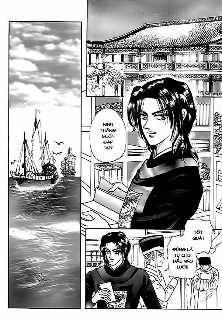 spirit of the ocean chapter 3 39