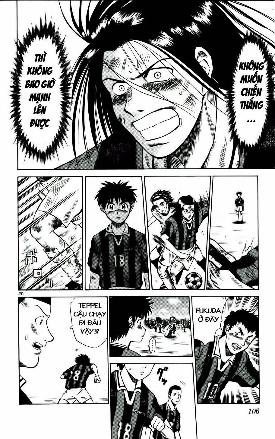 fantasista bản vip chapter 13 20