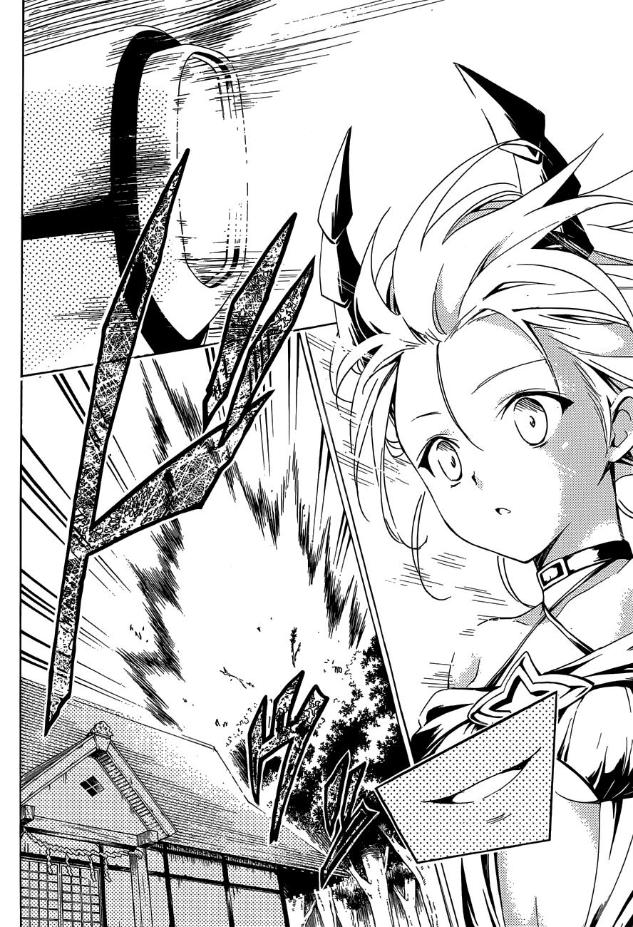 to love - ru darkness chapter 45 7