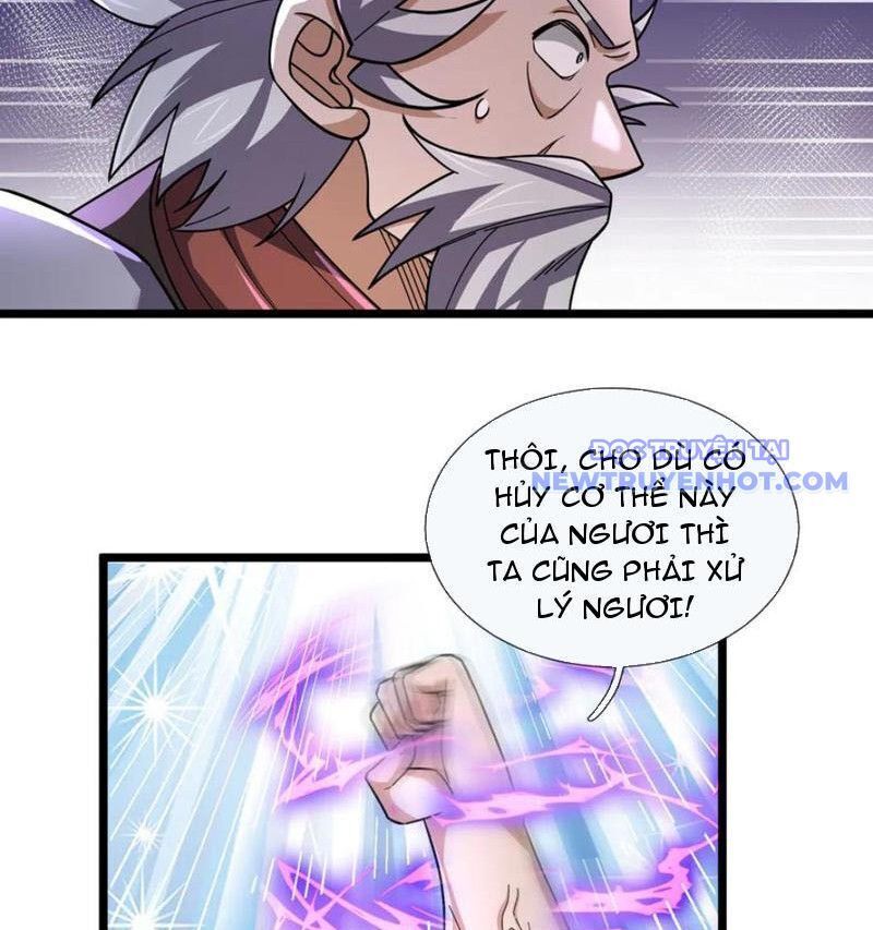 ngủ say vạn cổ: xuất thế đẩy ngang chư thiên chapter 87 76