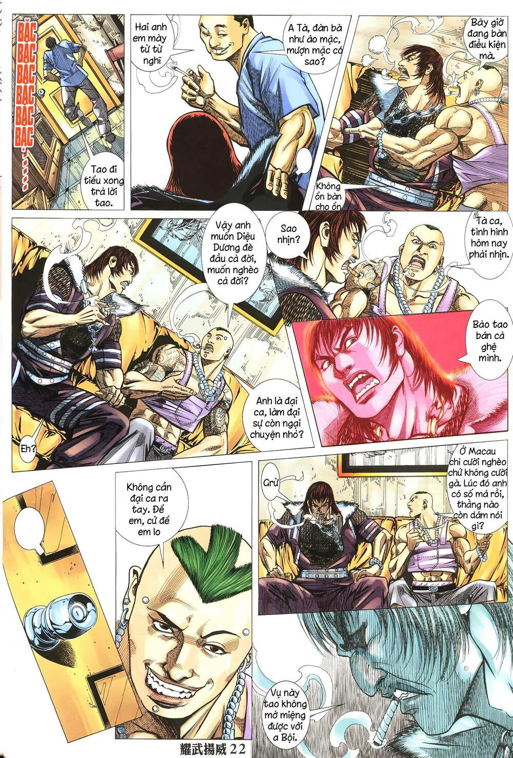 diệu võ dương oai chapter 269 7