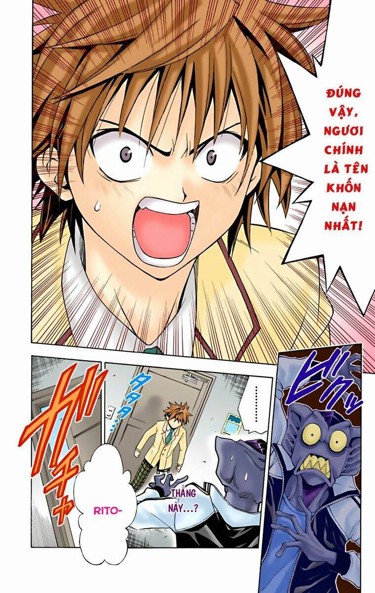 bọn tớ thích cậu! rito - digital color edition chapter 7 19