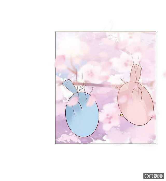 băng sơn học trưởng không được chọc chapter 40.1 14