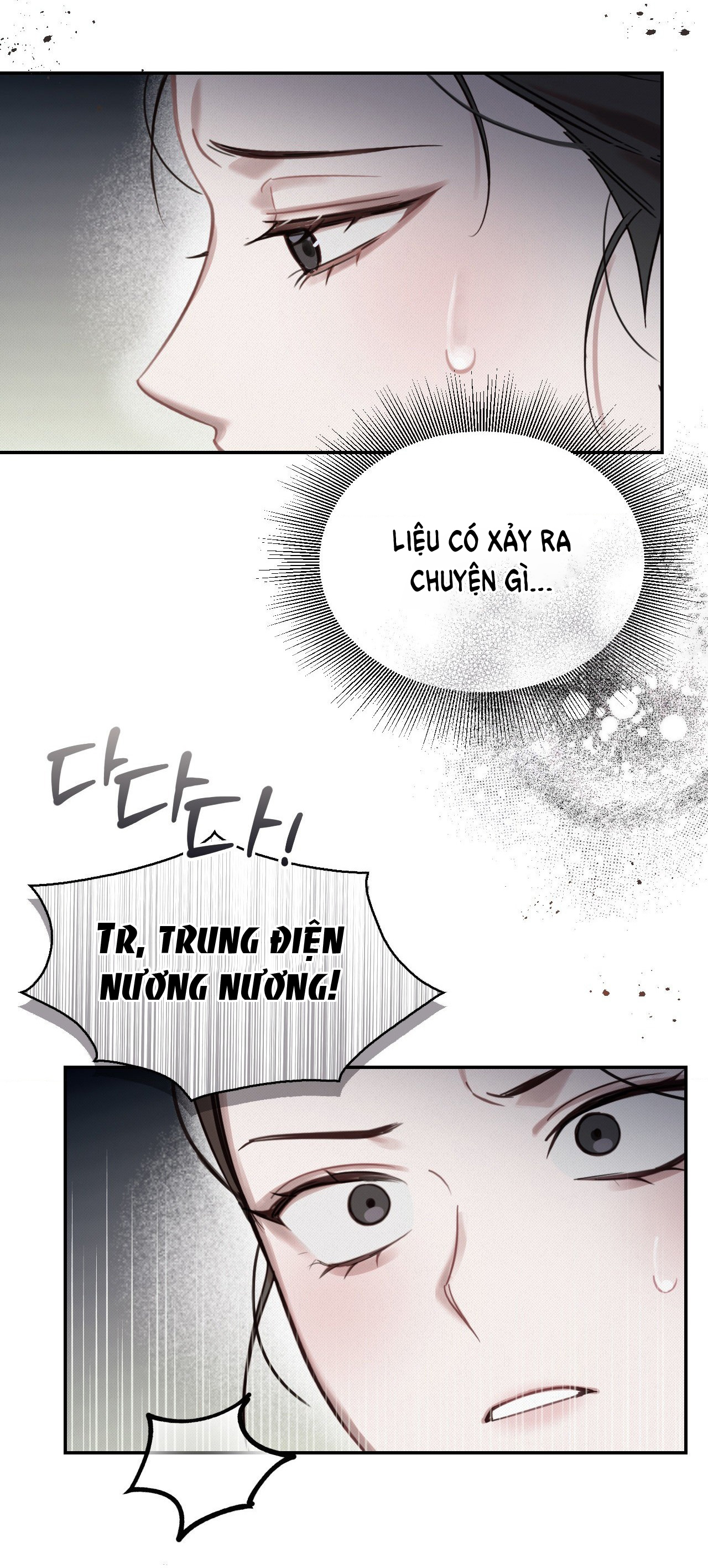 [18+] hậu cung kế chapter 17.2 18