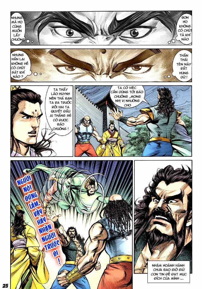 thiên tử truyền kỳ 3 - lưu manh thiên tử chapter 8 24