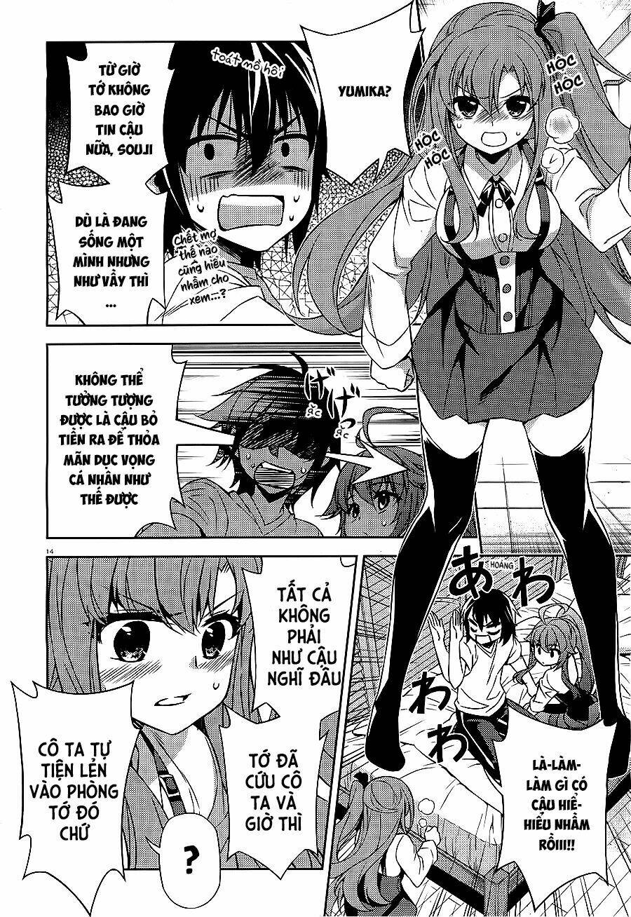 ark:romancer chapter 2 14