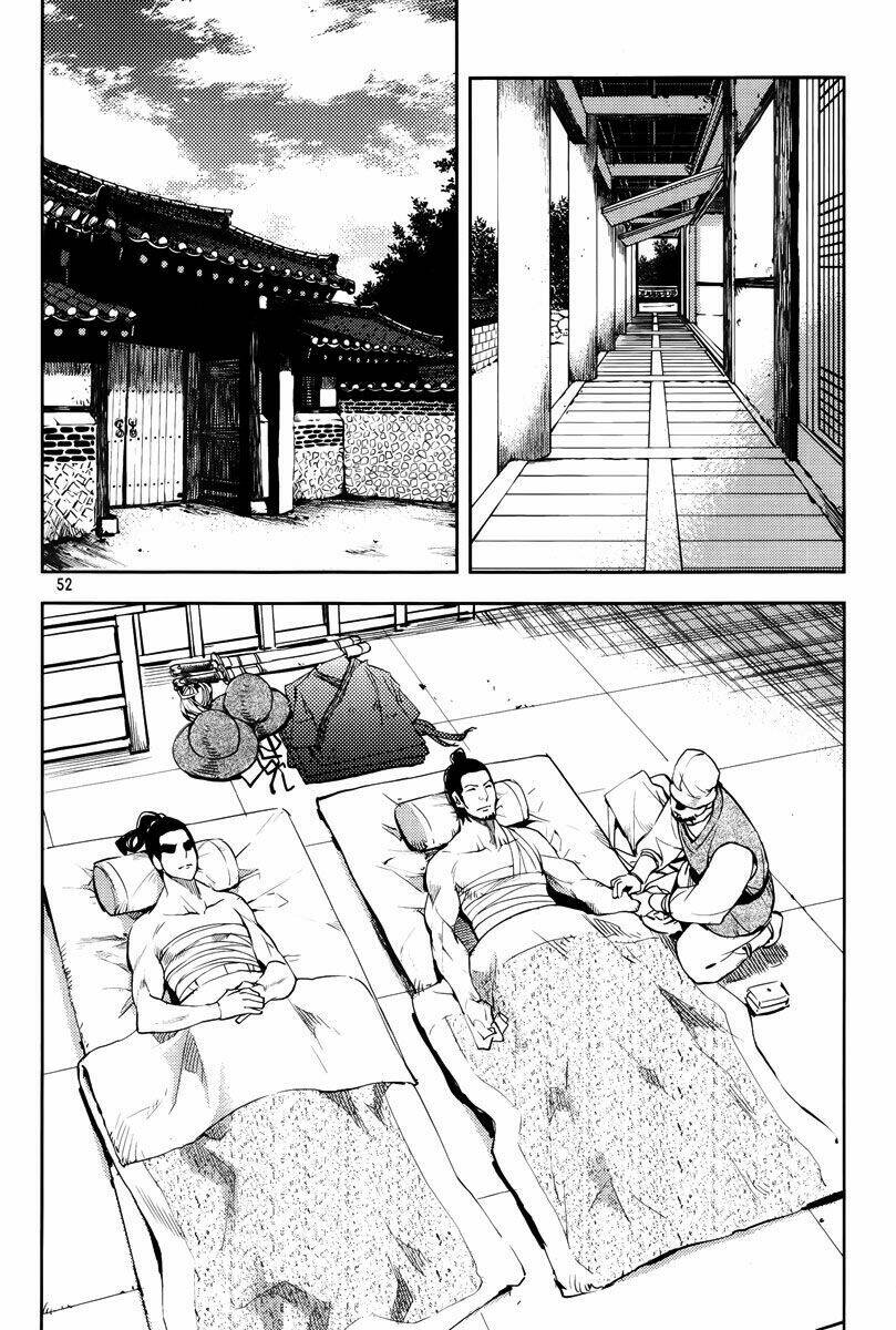 honorable baek dong soo chapter 16 5