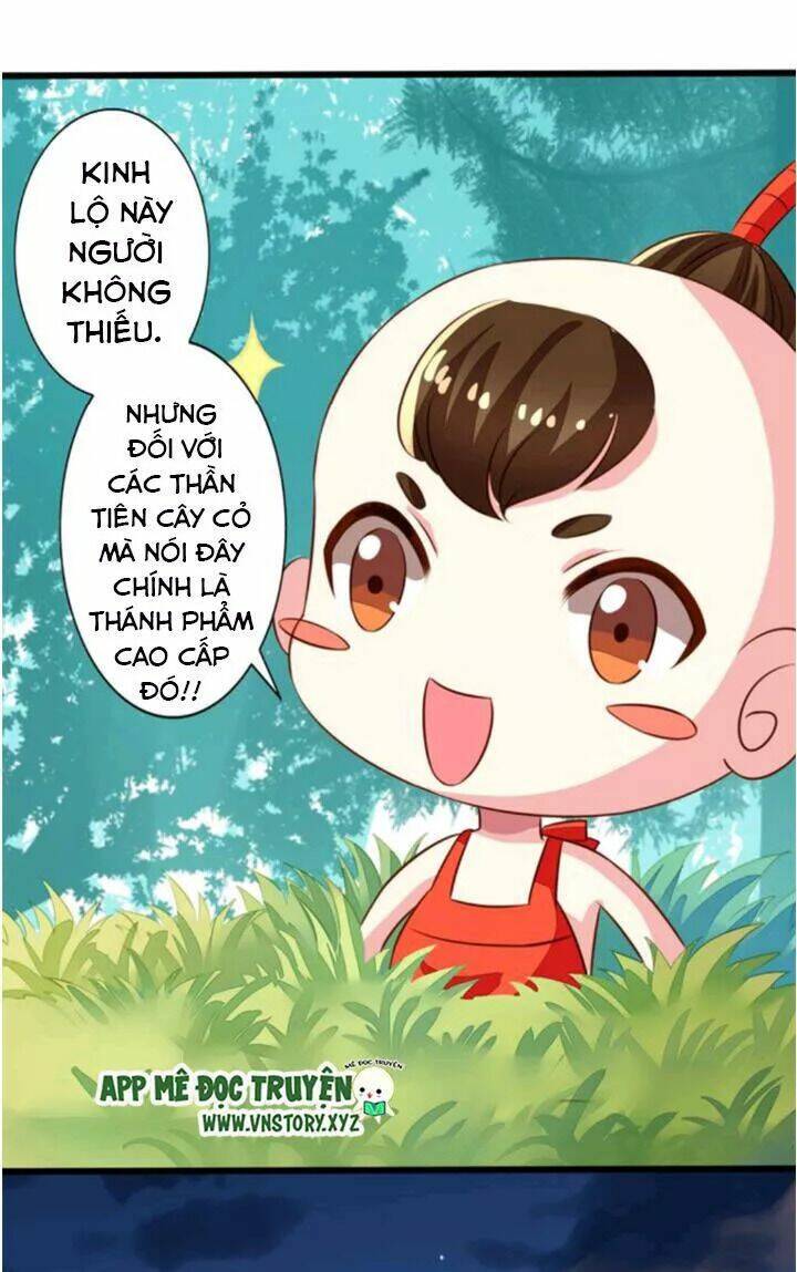 ông chủ của tôi là yêu quái chapter 57.5 14