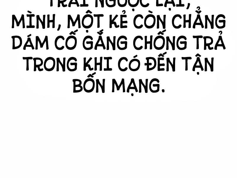 image 205