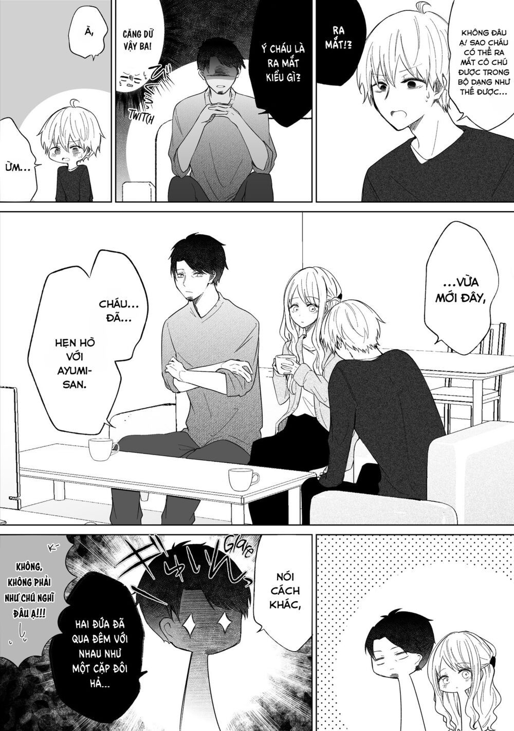 ichizu de bitch na kouhai chapter 70 2