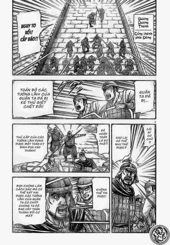 chú bé rồng - ryuuroden chapter 169 3