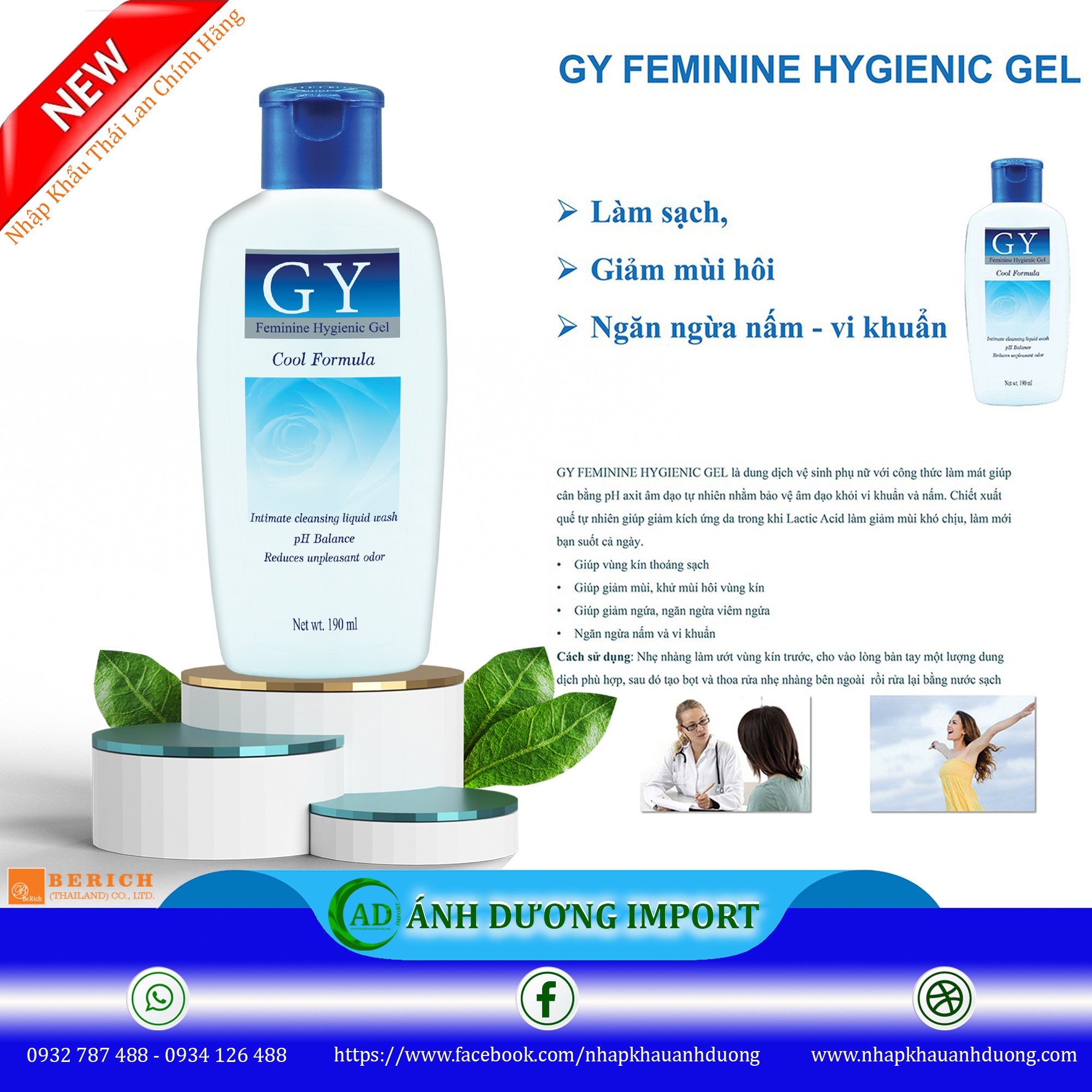 Dung dịch vệ sinh phụ nữ GY FEMININE HYGIENIC GEL Thái Lan 190ml