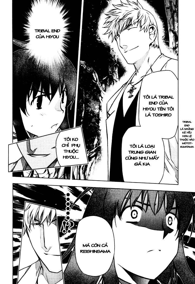 black god chapter 36 12