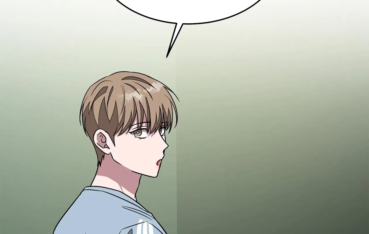 tái sinh [bl manhwa] chapter 20 91