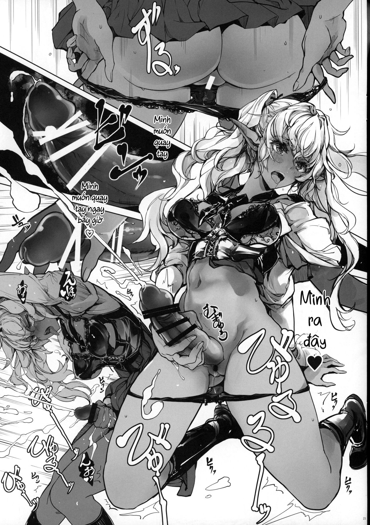 bí mật của hai hiệp sĩ trinh trắng chapter 1 21