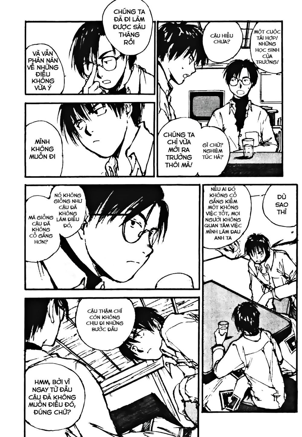 yesterday wo utatte chapter 1 24