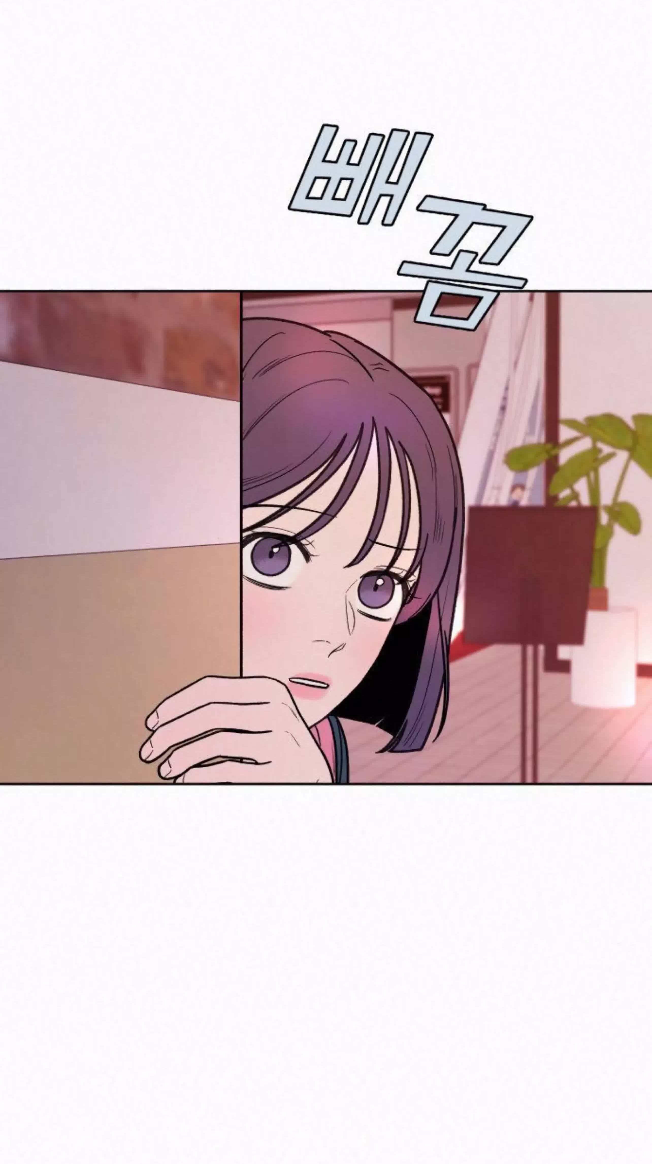 kế hoạch tình yêu trong sáng chapter 12.2 29