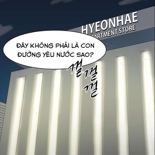 kẻ phán xét chapter 39 8