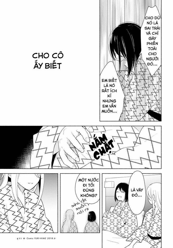 this love that won't reach chapter 14 27