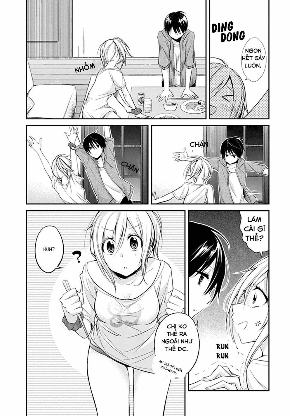 koi to untatane chapter 1.1 10