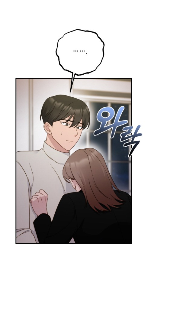 Hãy Khóc Cho Thật Xinh Đẹp Đi chapter 31.2 - Trang 11