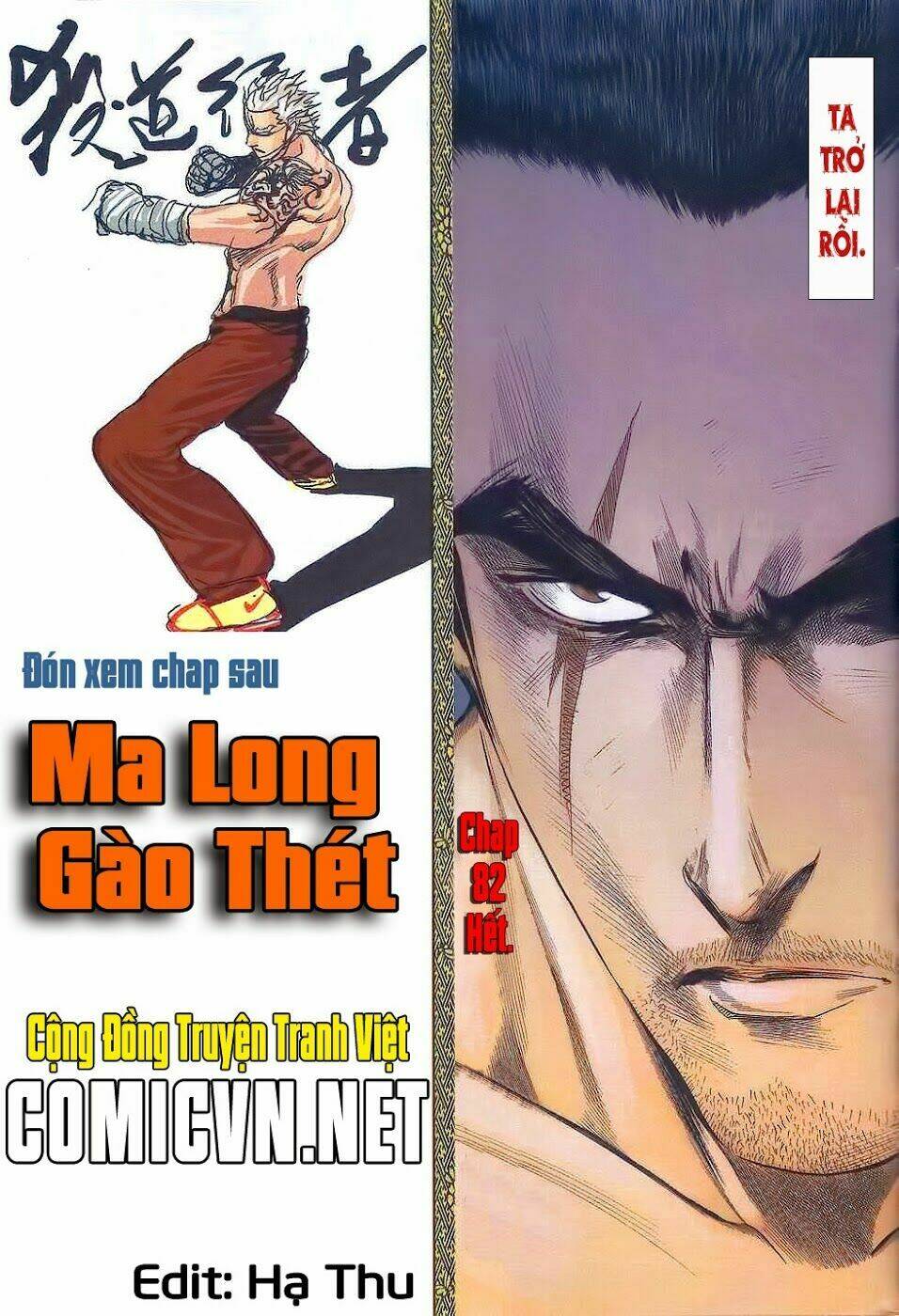 sát đạo hành giả chapter 84 32