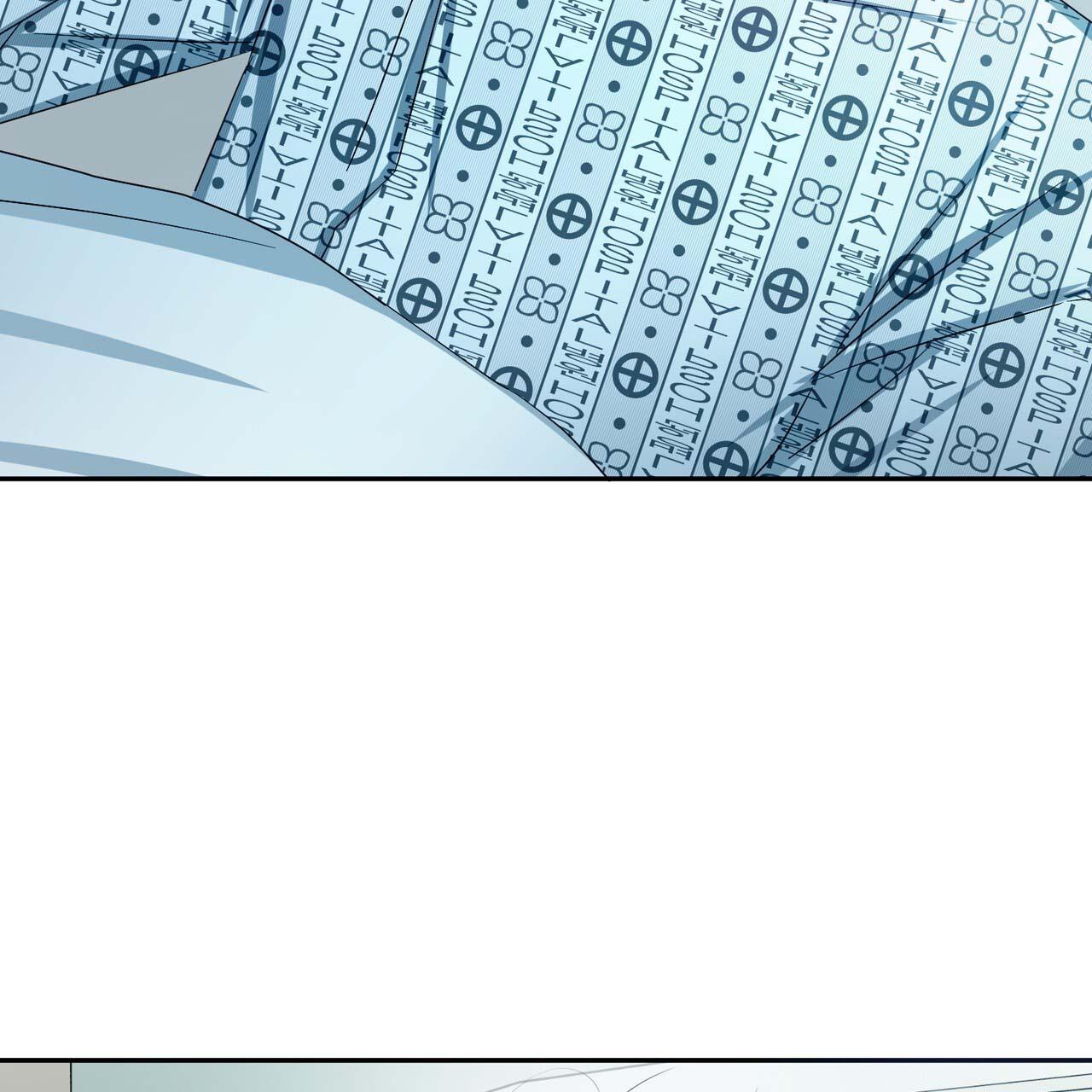 thời gian tuyệt vời chapter 9 17