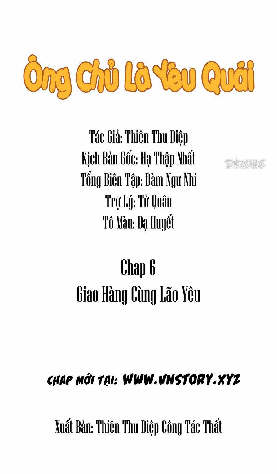 ông chủ của tôi là yêu quái chapter 6 1