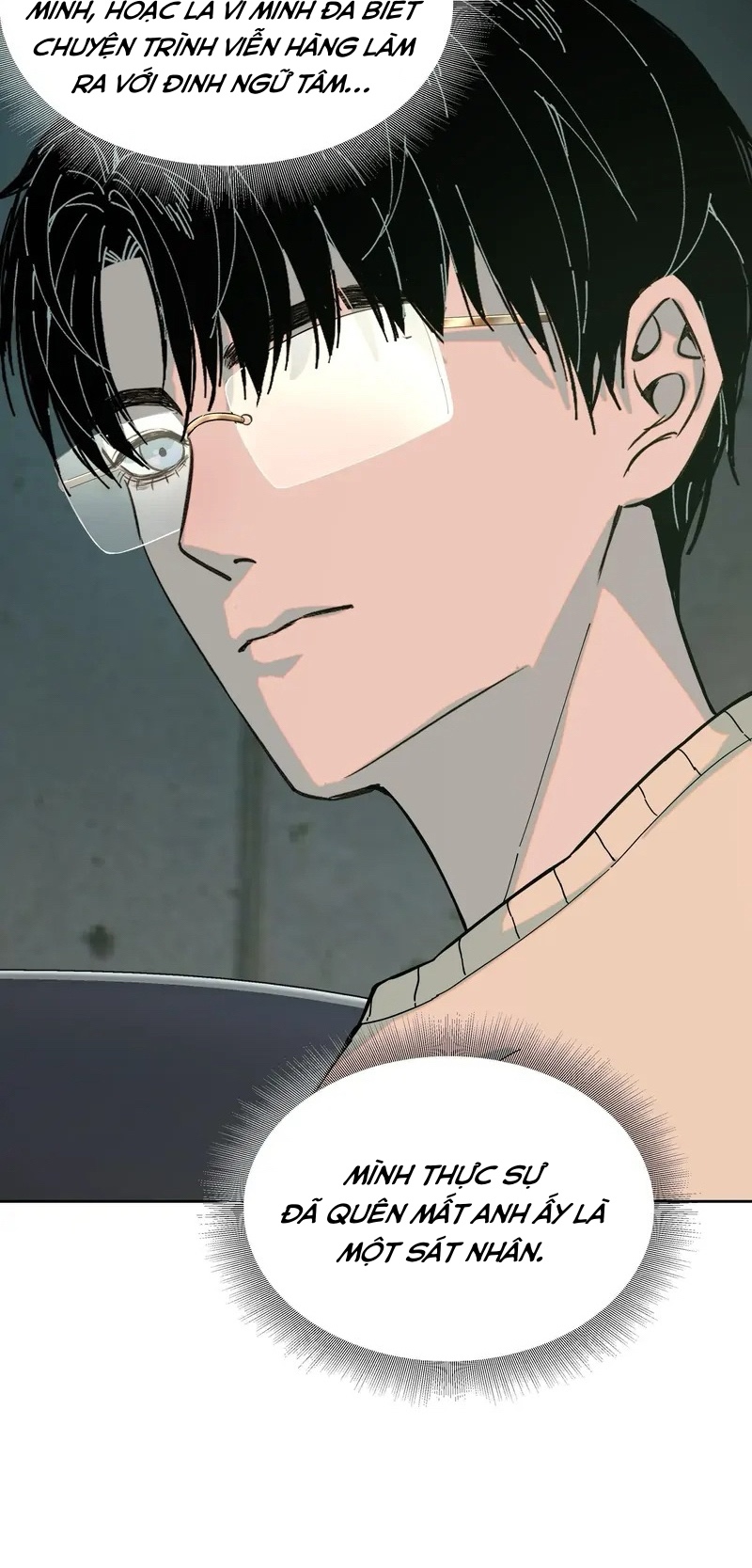 tôi biết bí mật của anh ta chapter 68 7