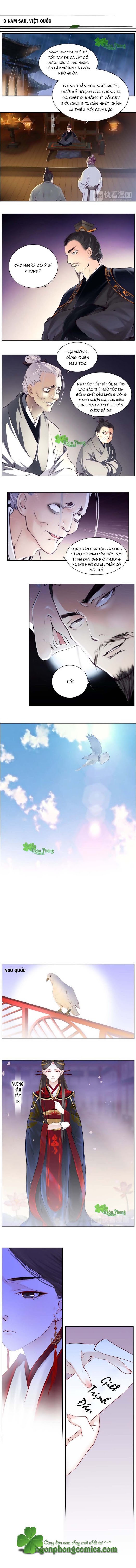 Hắn Ta Là Vua chapter 19 - Trang 4