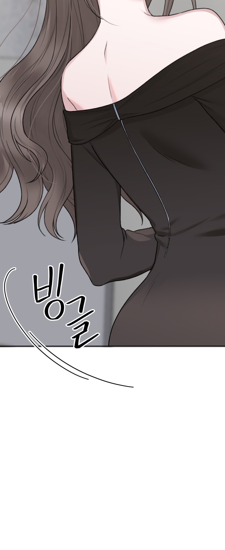Khép Đôi Mi Lại chapter 16.1 - Trang 20