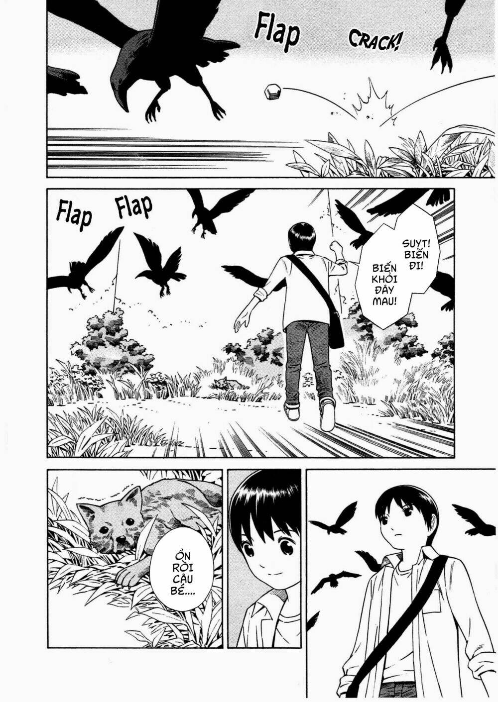 chikyuu no houkago chapter 8 11