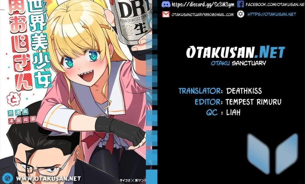 fantasy bishoujo juniku ojisan to [manga] chapter 82 1