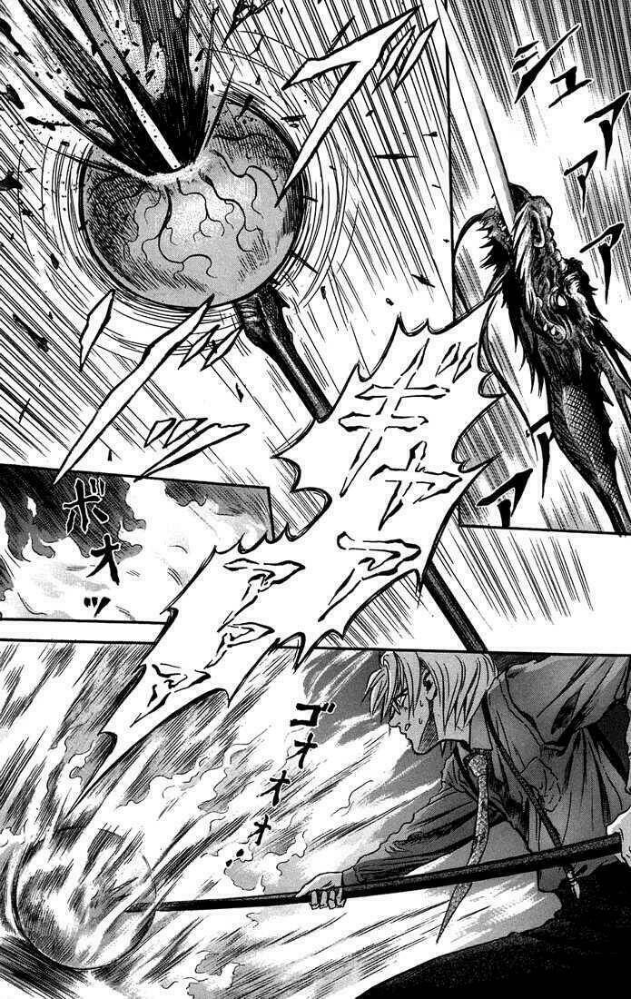 otogi matsuri chapter 6 26