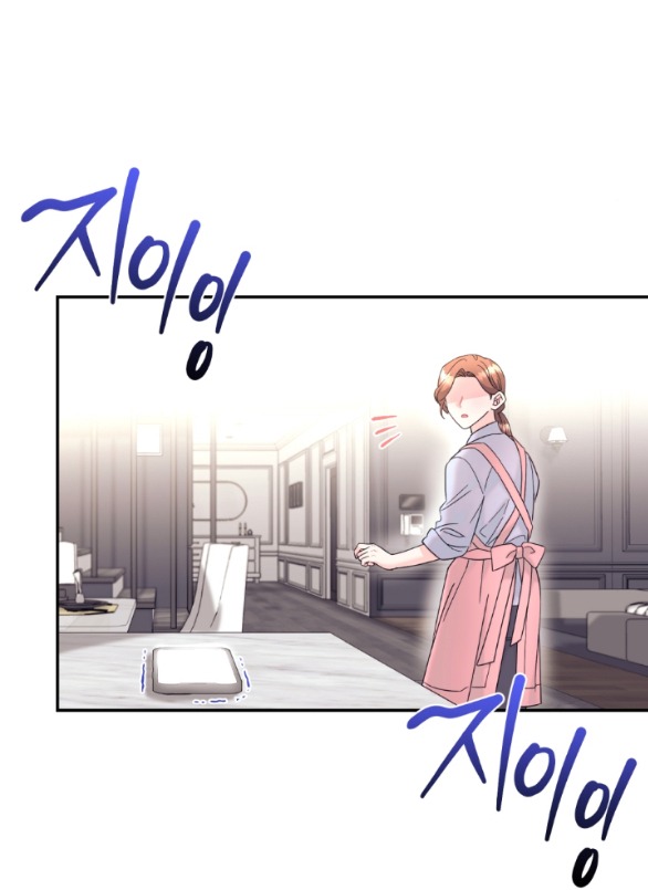 Người Vợ Giả Mạo chapter 20.1 - Trang 23