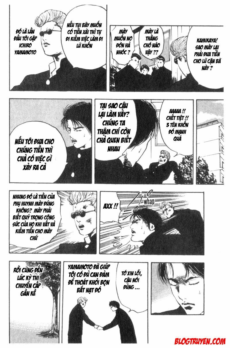 cromartie high school chapter 1 8