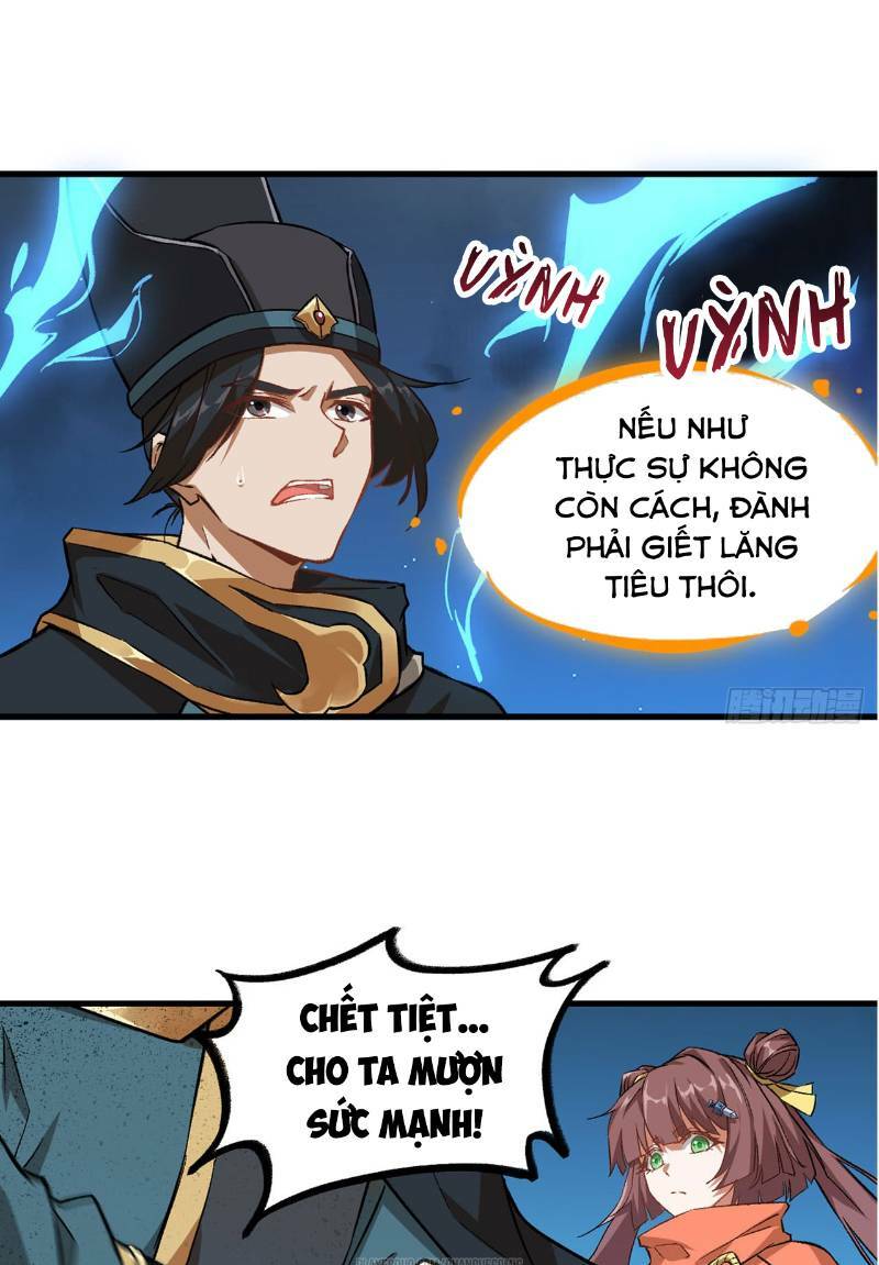 trường an tưởng tượng chapter 65 21