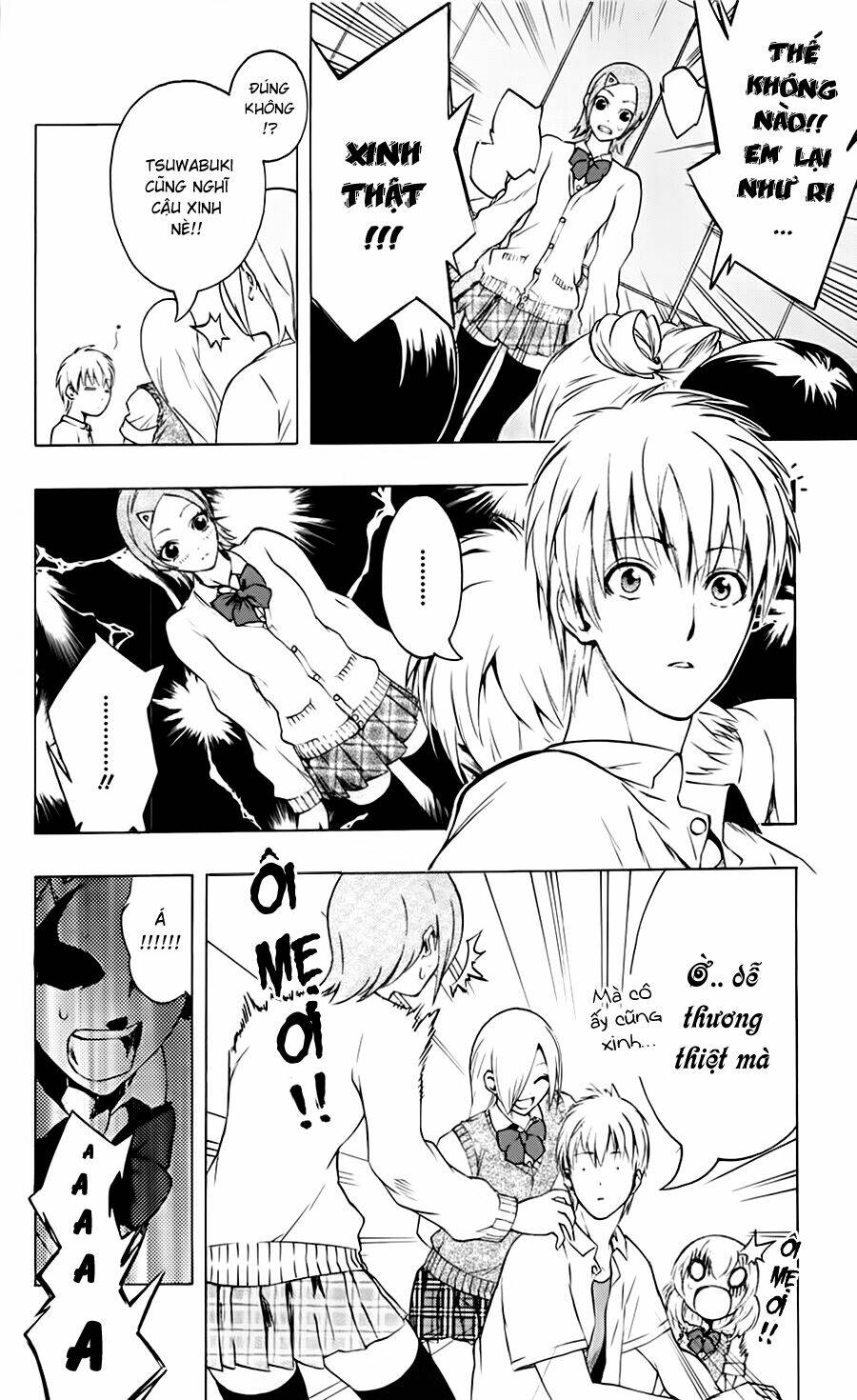 binbougami ga! chapter 17 15