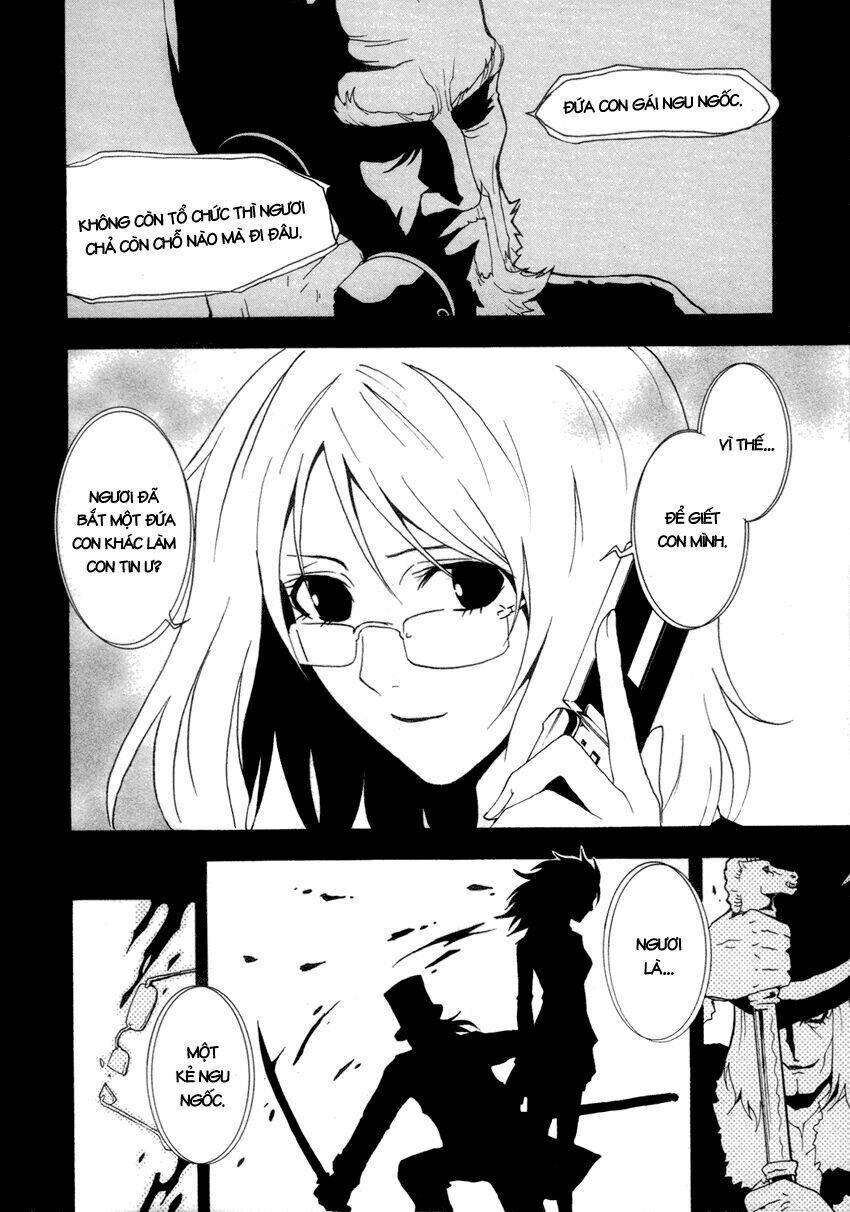 ga-rei chapter 30 20