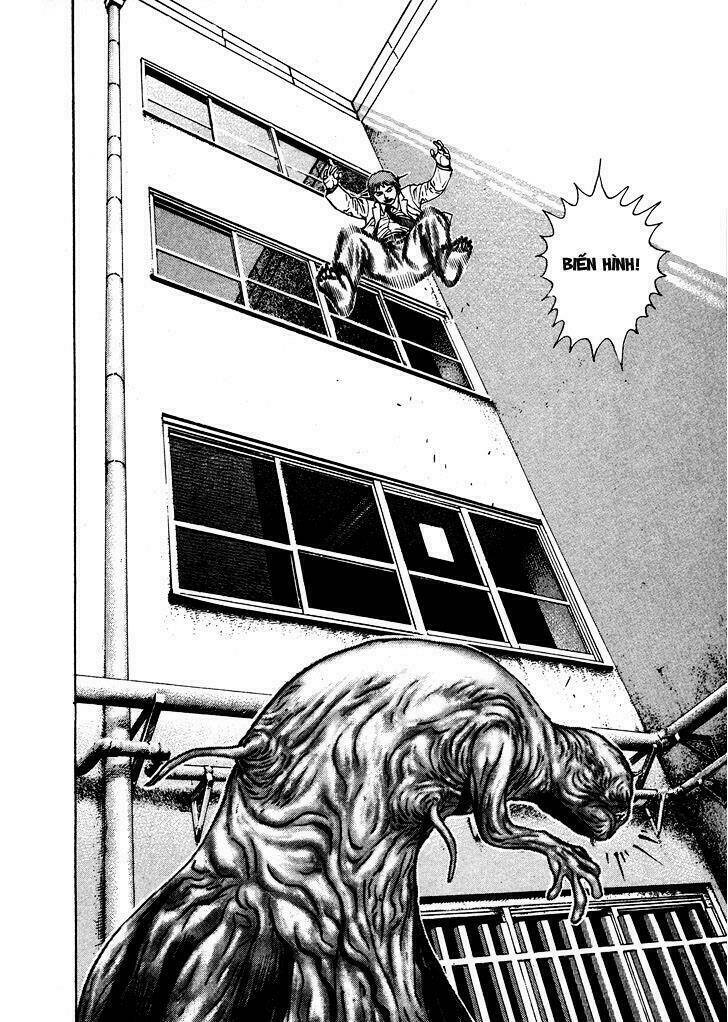 igyoujin oniwakamaru chapter 2 23