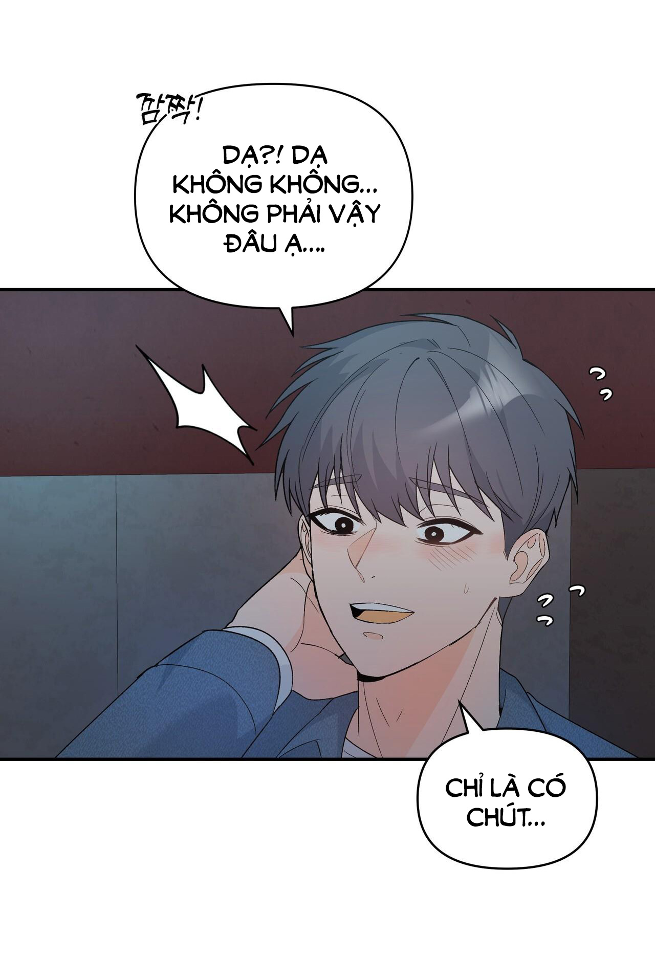 Dick Deep chapter 2.2 - Trang 6