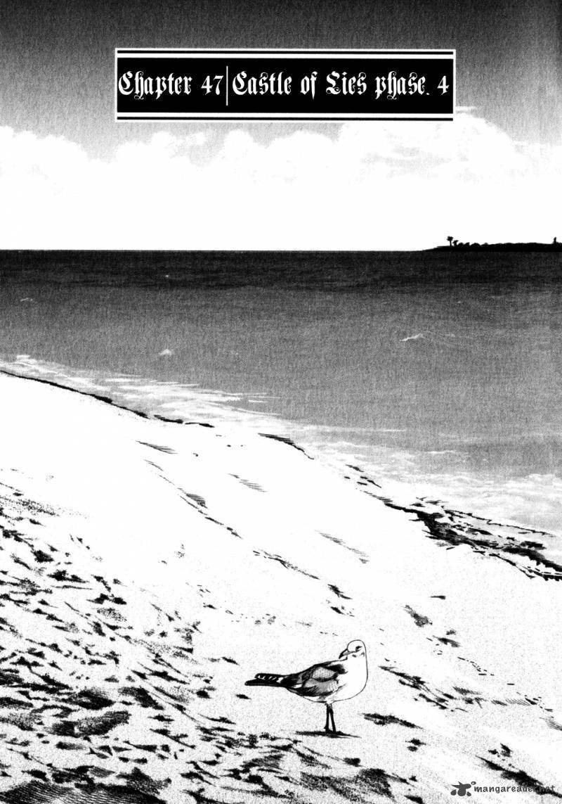 mãng xà trần gian chapter 48 3