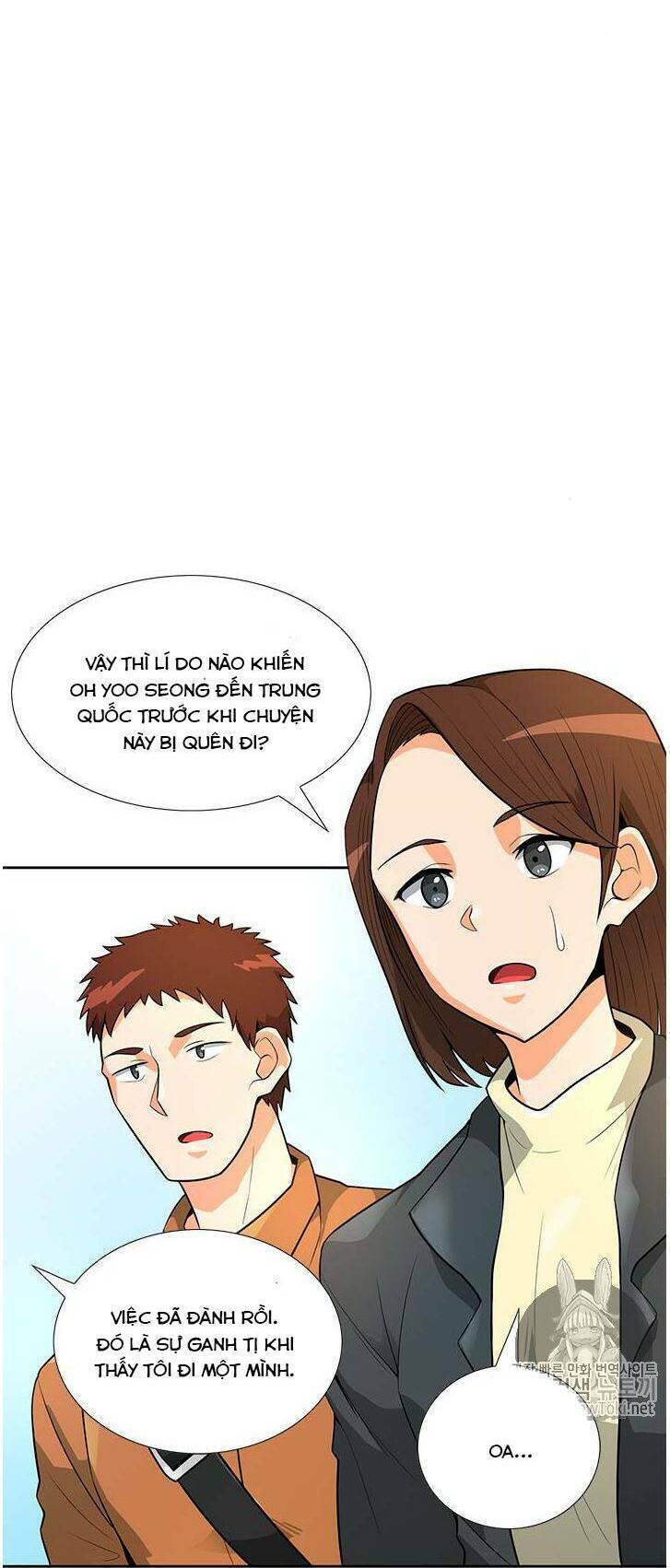 tôi tự động săn một mình chapter 41 7