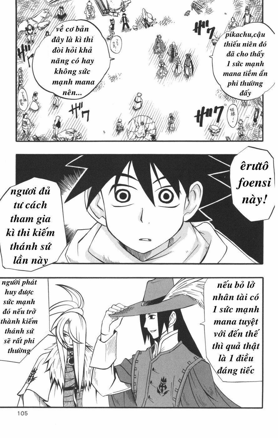 saga of queen knight chapter 14 4