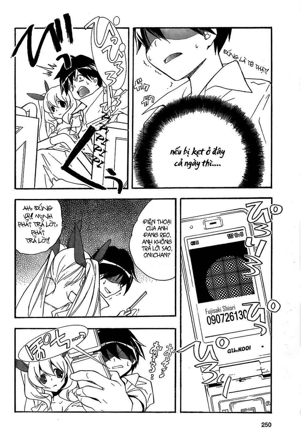 tonari no randoseru w chapter 2 19