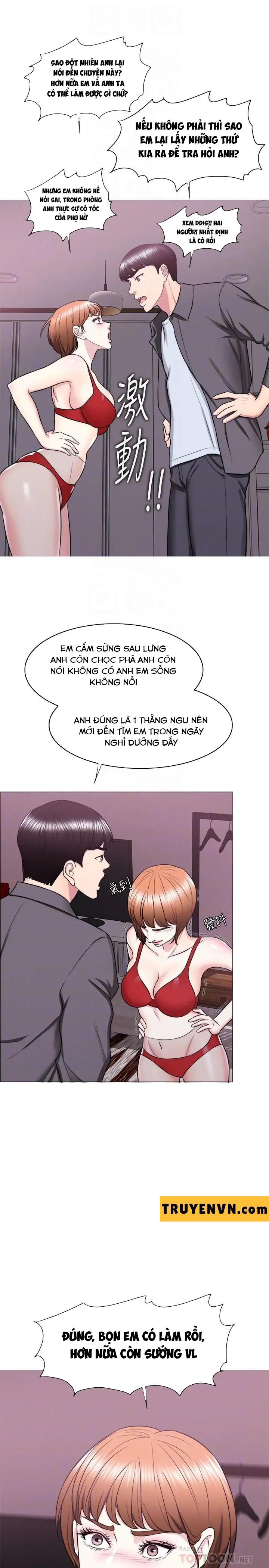 bể bơi ướt át chapter 24 18