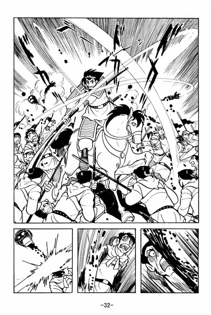 sangokushi chapter 6 29